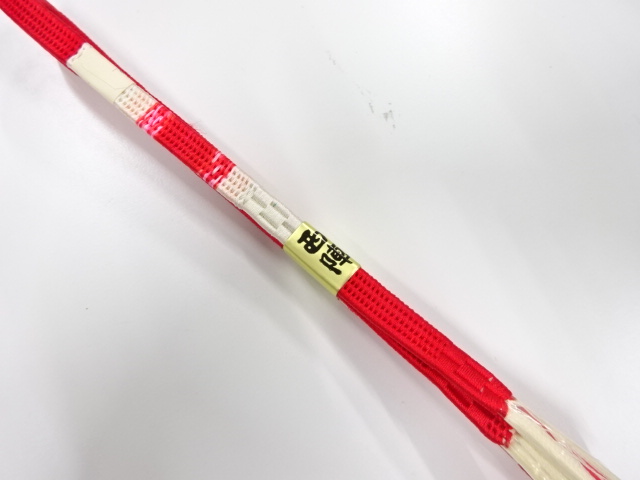 Japanese Kimono / Accessories Silk